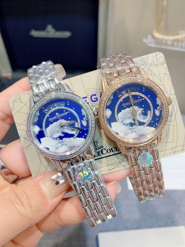 Jaeger-LeCoultre 33X10mm 0320103